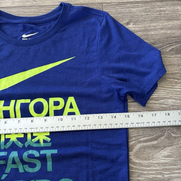 Nike Dri-FIT Women’s T-Shirt Sz S Blue Gym Workout Tee Athletic Cut Fast Rapido - Picture 4 of 11
